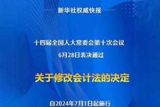 邮报：利物浦名宿麦克马纳曼在红军青训营当顾问，作用关键