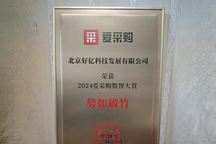 太稳了，巴萨近14年来51场国王杯淘汰赛47次最终过关