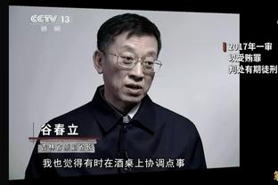 追梦：库里是我见过最有韧性的人之一 队友们都会追随他