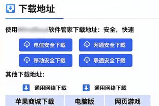 回声报更新利物浦伤情：预计罗伯逊和蒂亚戈本月复出