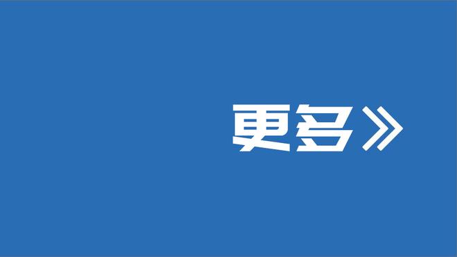 复出状态尚可！文班亚马15中6得到15分7板4助5帽