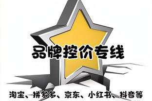 图片报：科曼将伤缺3周 马兹拉维至少缺阵6周将错过非洲杯