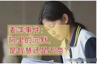 生涯前7个赛季40+次数对比：塔图姆25次 伯德20次