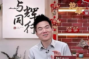 迎来反弹？詹姆斯赛前底角三分百发百中